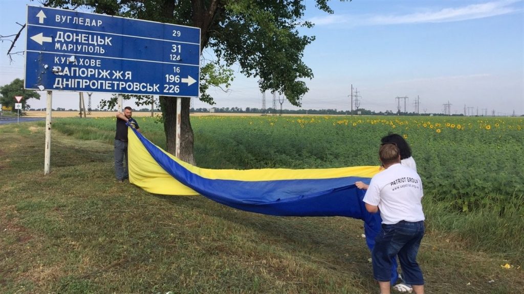 МИД Украины: Донбасс в случае «возврата» под власть Киева будет поражён в правах на общенациональные решения