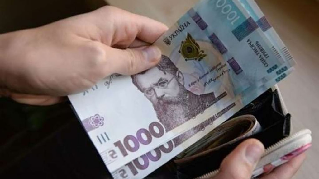 На Украине вырос минимальный размер заработной платы. «Минималка» была увеличена с 4723 (170 долларов) до 5000 гривен (180 долларов США). Соответствующий проект закона был поддержан большинством депутатов Верховной Рады.