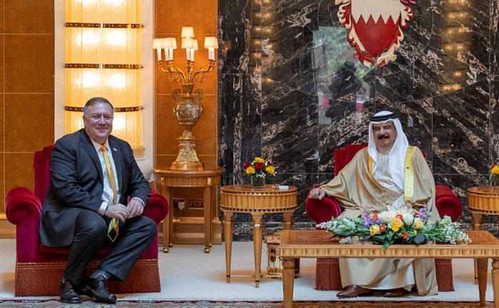 госсекретарь США и король Бахрейна