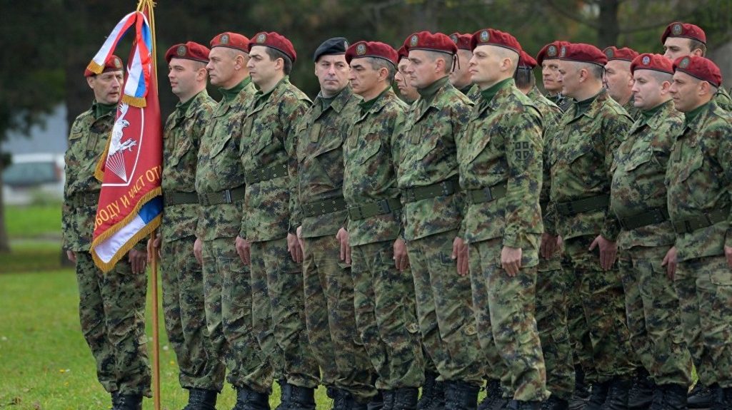 сербская армия