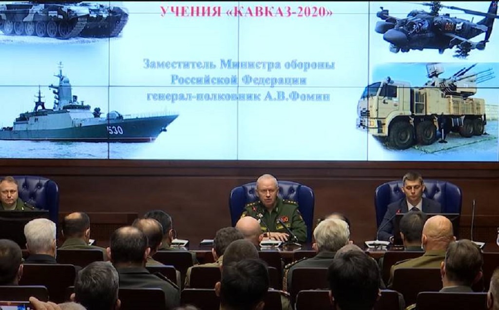 Минобороны России рассказало о подготовке учений «Кавказ - 2020»