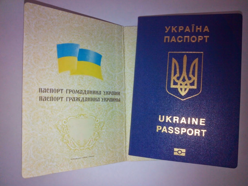 Погранслужба Украины не намерены отбирать паспорта с печатями РФ и ЛДНР