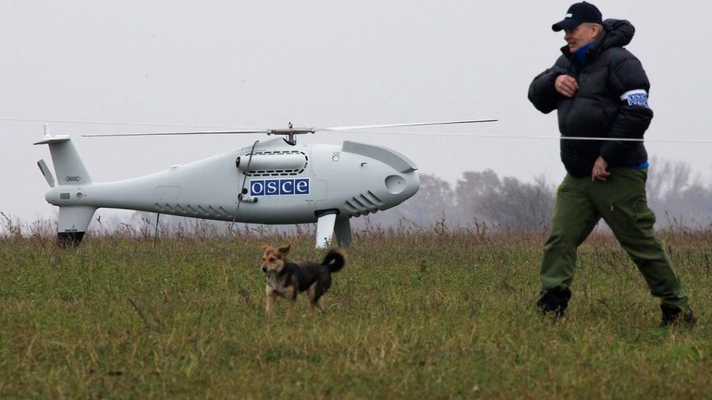 ОБСЕ: Боевики ВСУ расширяют сеть траншей под Донецком