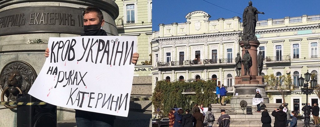 «Патриоты» Украины собрались уничтожить русское наследие Юго-Востока