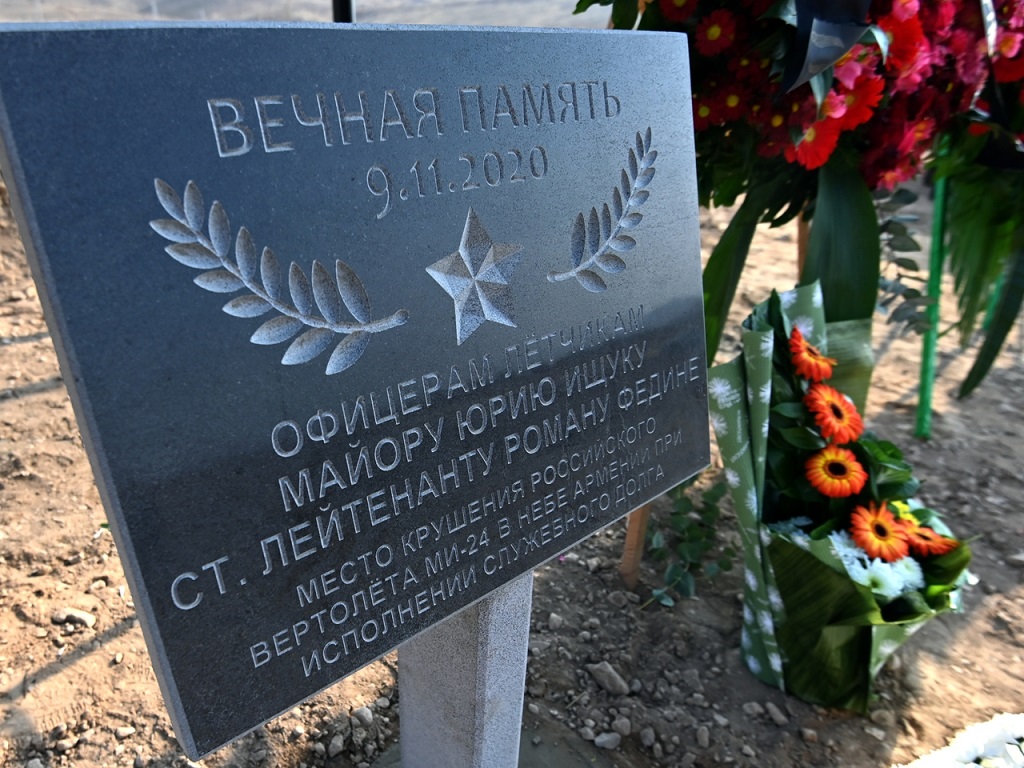 Военная прокуратура РФ: Крушение российского Ми-24 – умышленное убийство