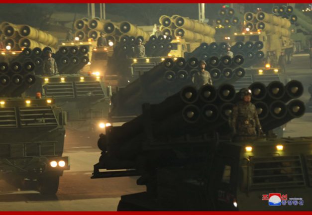 военный парад КНДР январь 2021