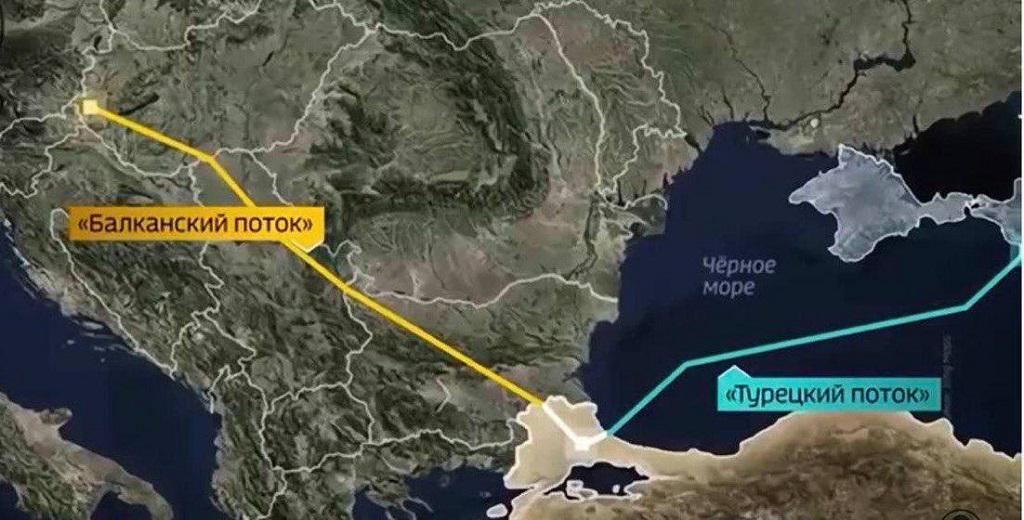 Поток российского газа принесёт теперь прибыль Сербии вместо Украины
