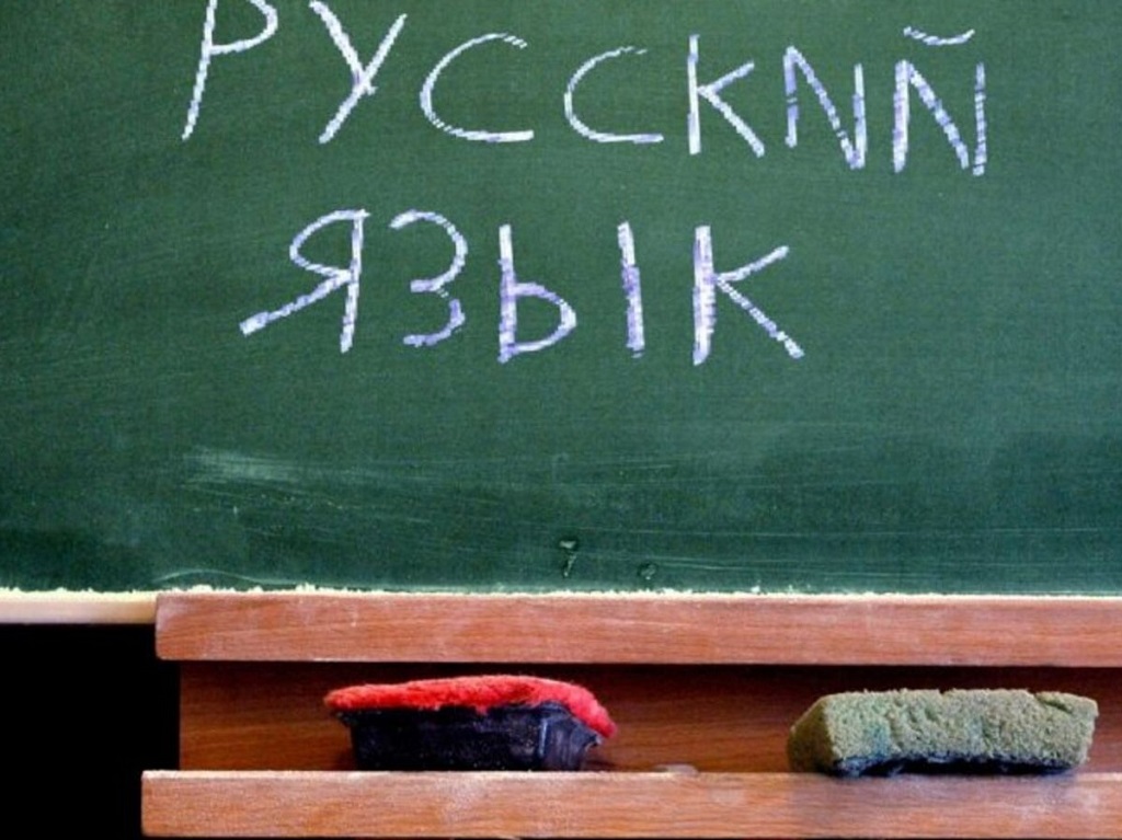 Сеть отреагировала на первые «достижения» шовинистического закона Украины о госязыке