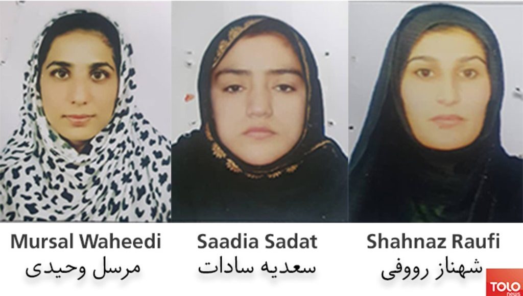 три сотрудницы телеканала убиты игиловцами в Афганистане