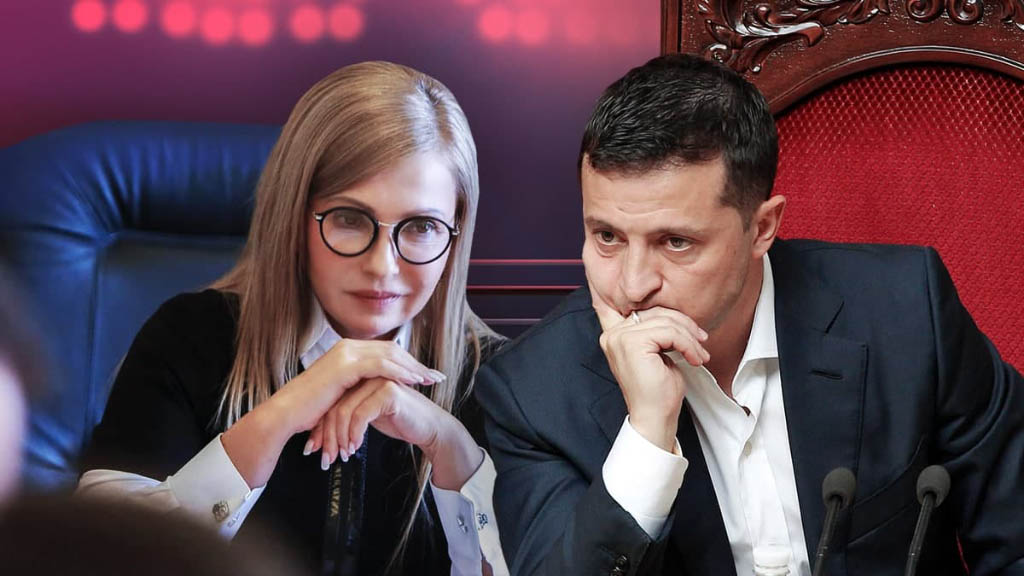 Два непримиримых политических оппонента могут объединится Верховной Раде. Уже не для кого ни секрет, что партия Зеленского «Слуга народа» и партия Бвтькивщина Юлии Тимошенко ведут переговоры.