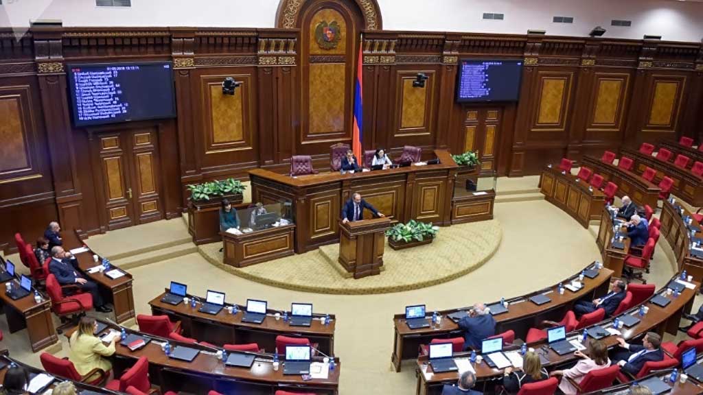 Накануне Национальное собрание (парламент) Армении приняло во втором и окончательном чтении изменения и дополнения в ряд законодательных актов, включая и Уголовный кодекс страны. Касались они ужесточения наказания за государственную измену, а как частную форму этого преступления – и за шпионаж.