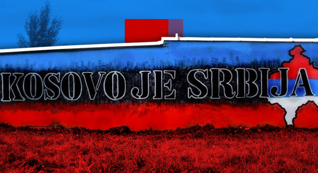 Посол РФ в Сербии: нельзя навязывать Белграду сроки и формы решения проблемы Косово