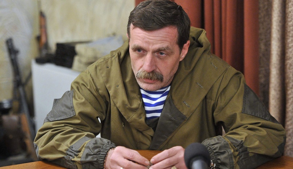 Бывший командир ополчения ДНР наказал Bellingcat на 340 тыс. рублей морального ущерба