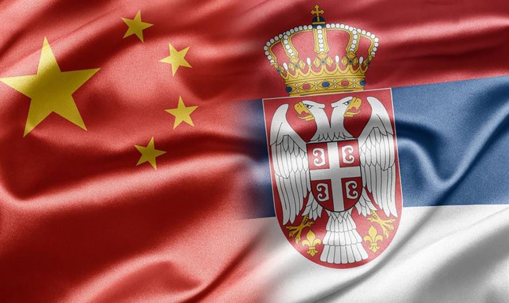 Глава правительства Сербии заявила о важности совместных проектов с Китаем
