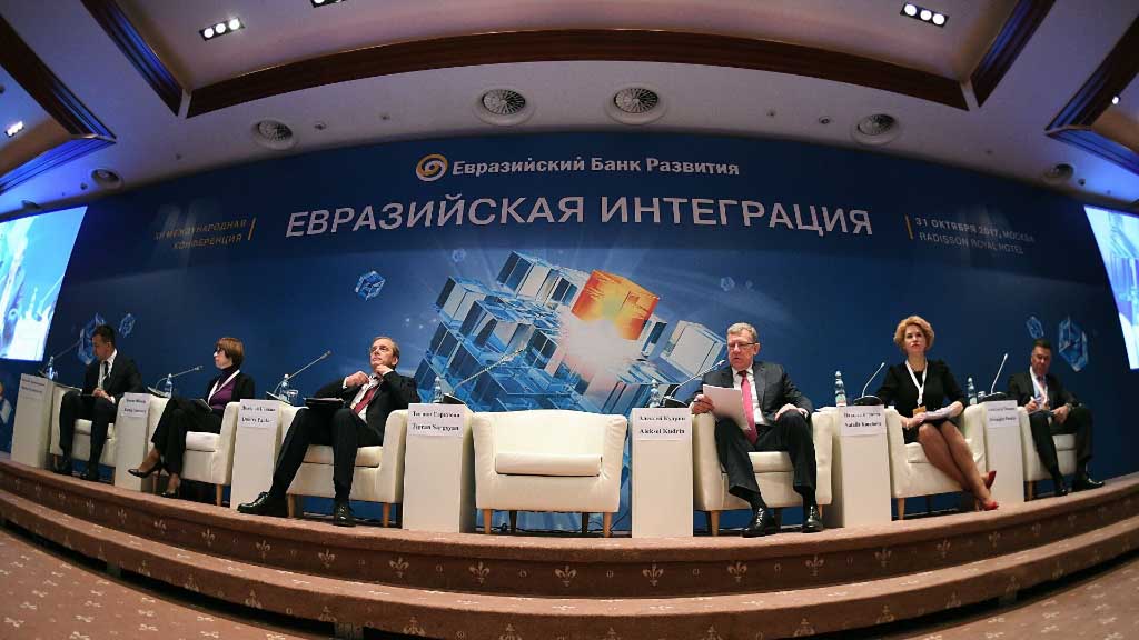 На днях правительство Узбекистана направило в Евразийский банк развития (ЕАБР) заявку на вступление в эту международную финансовую организацию. На сегодняшний день его акционерами уже являются Россия, Белоруссия, Армения, Казахстан, Кыргызстан и Таджикистан.
