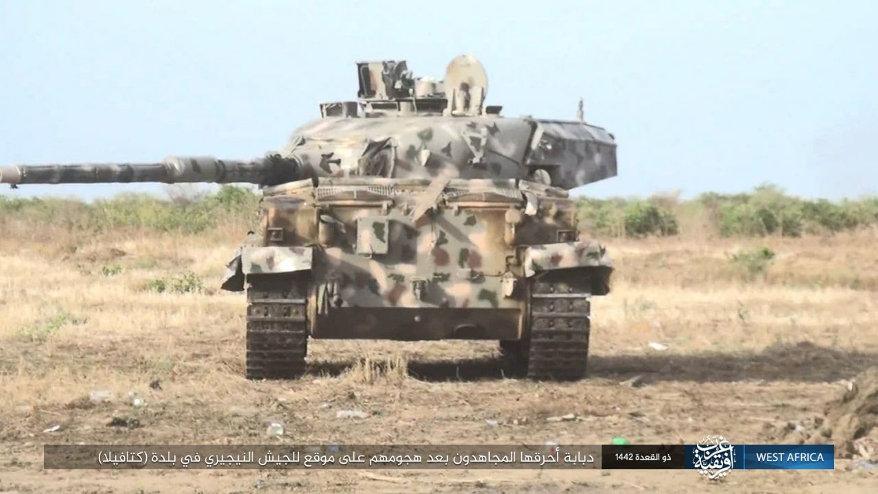 «Исламское государство» захватило танк Vickers Mk.3 вооруженных сил Нигерии