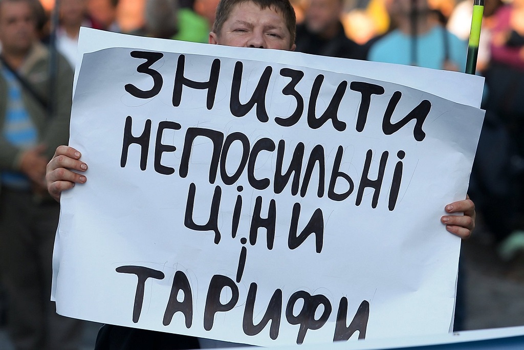 В Раде главу Минэнерго Украины припёрли к стенке вопросами о непомерных тарифах