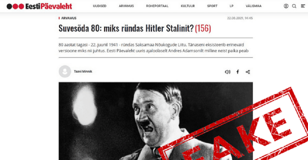 Эстонская газета замечена в реабилитации нацизма – Посольство РФ