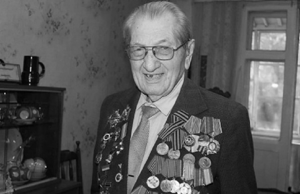 Ушёл из жизни живший в ДНР известный ветеран Великой Отечественной войны