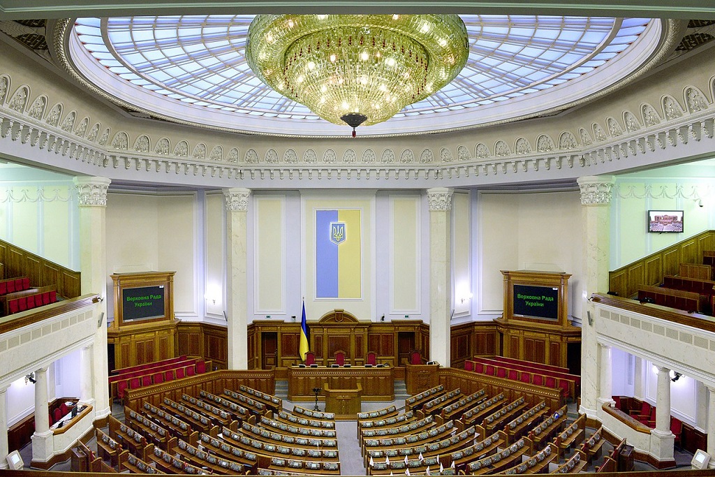 Рада рассмотрит проект закона о лишении гражданства Украины за российский паспорт