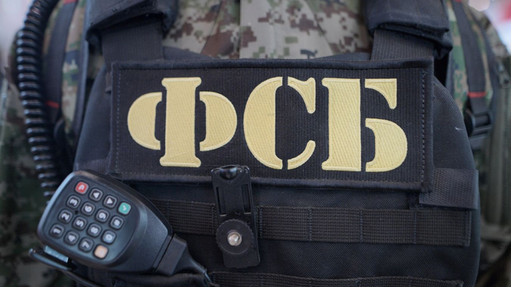 ФСБ задержала в Крыму боевиков «Хизб ут-Тахрир аль-Ислами» 