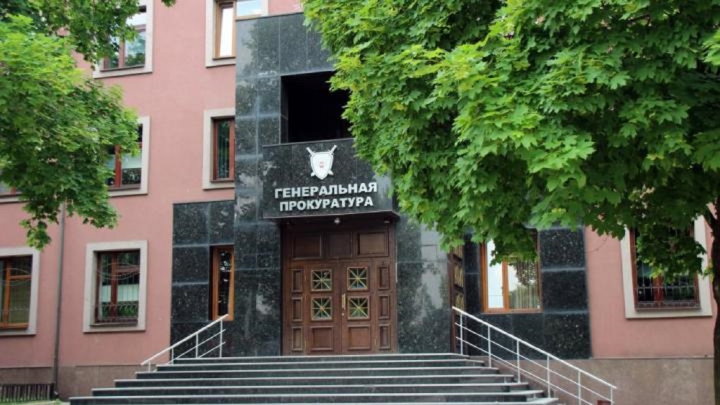 В Генпрокуратуре ДНР возбудили дело после обстрела Старомихайловки ВСУ по статье «терроризм»