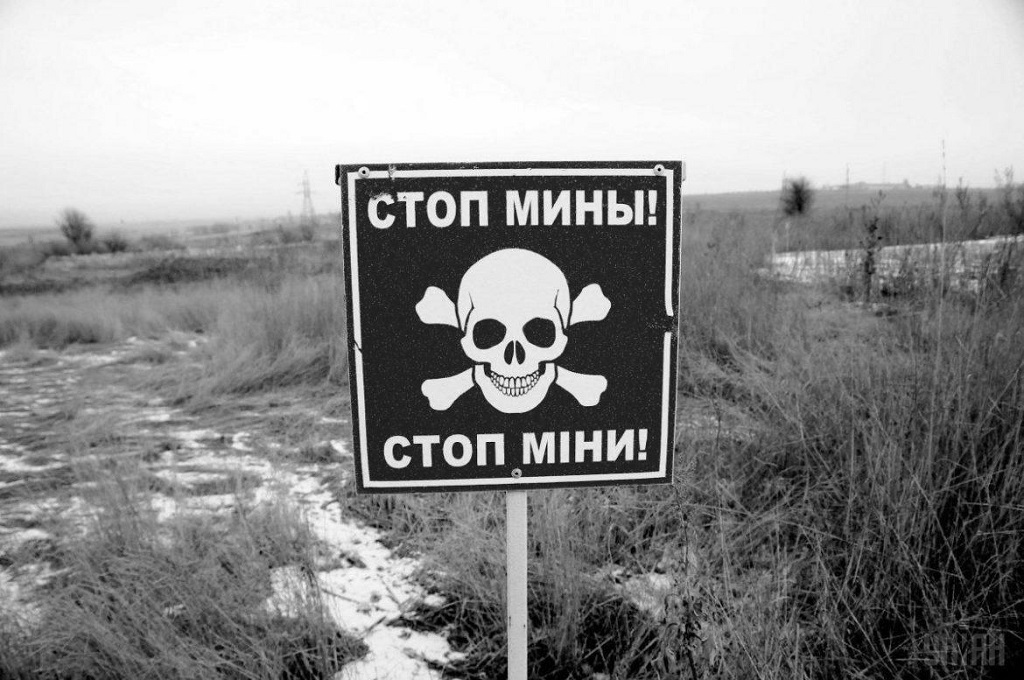 Минобороны Украины подтвердило подрыв полка ВСУ в Донбассе