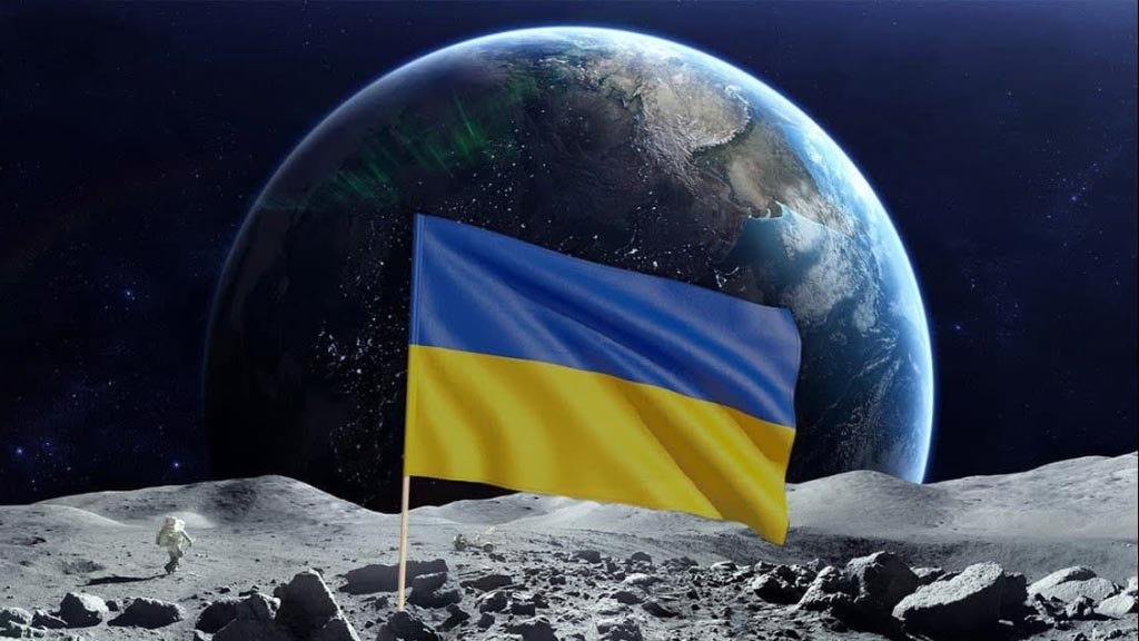 У руководства Украины появились по-настоящему космические амбиции. Вероятно, власти страны решили, что если не получается навести порядок на земле, то можно попробовать хоть что-то сделать на космических просторах.