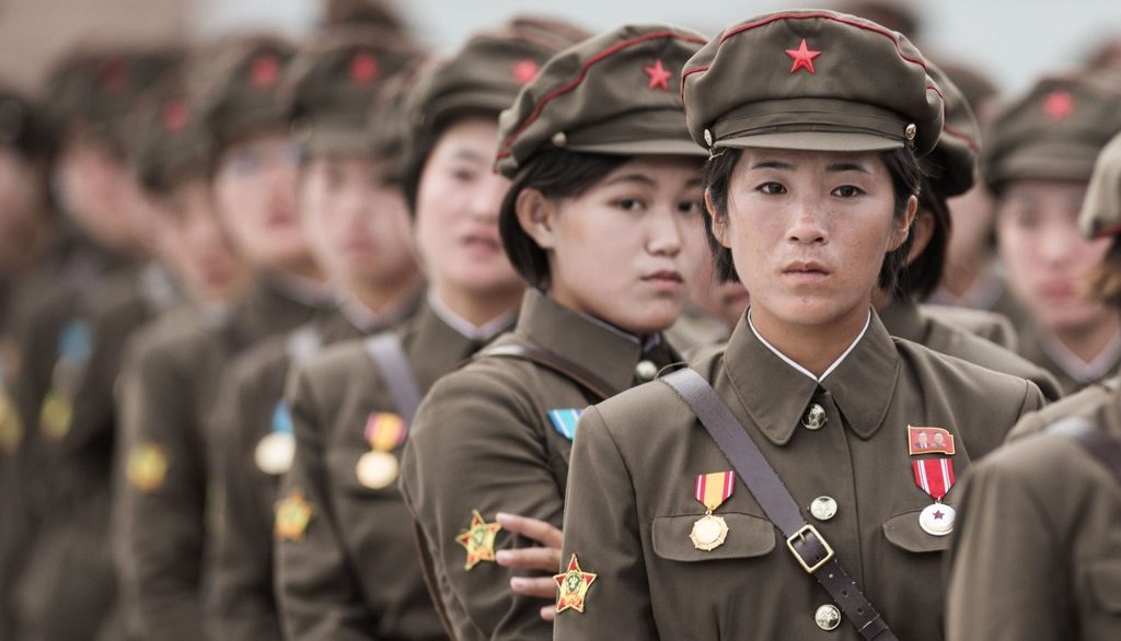 северокорейские женщины