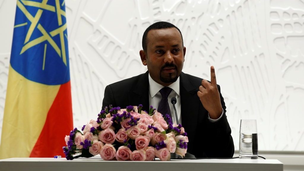 Эфиопия. преззидент Абий Али Ахмет