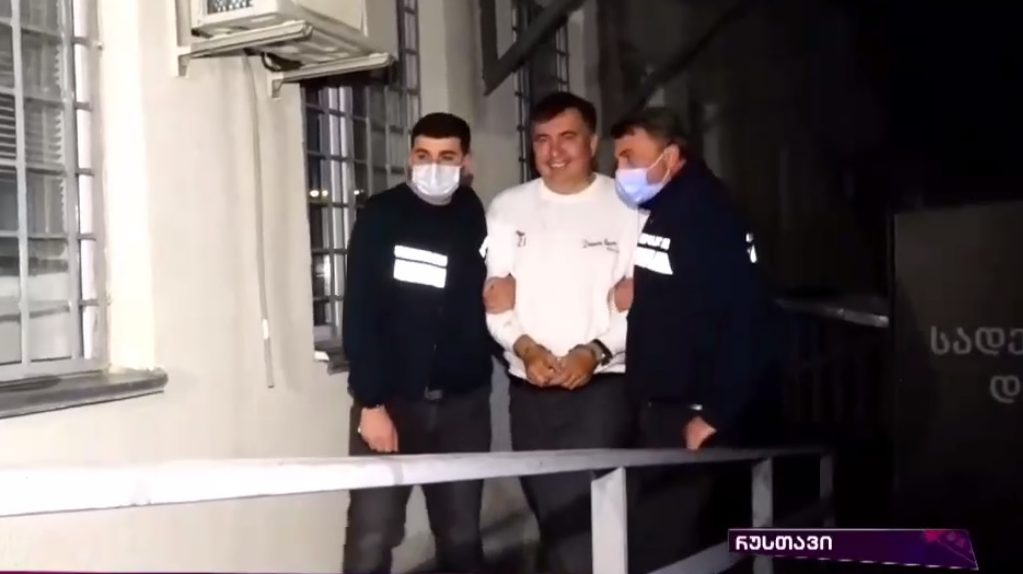 арест Саакашвили