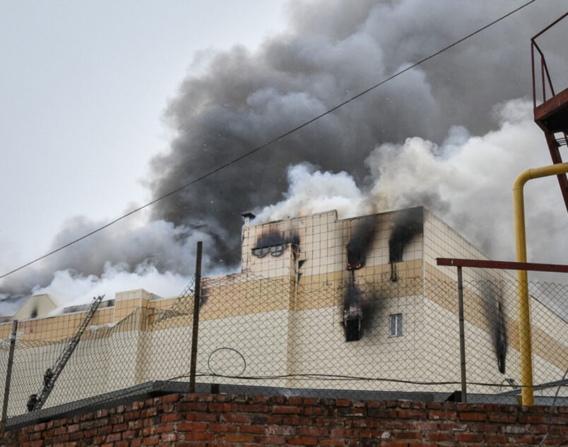 пожар в "Зимней вишне" в Кемерово