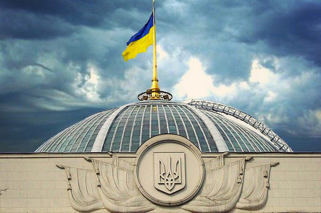 Рада разрешила погранвойскам Украины применять оружие