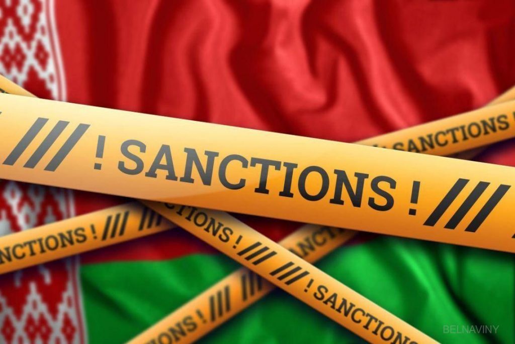 В Евросоюзе одобрен пятый пакет санкций против Минска