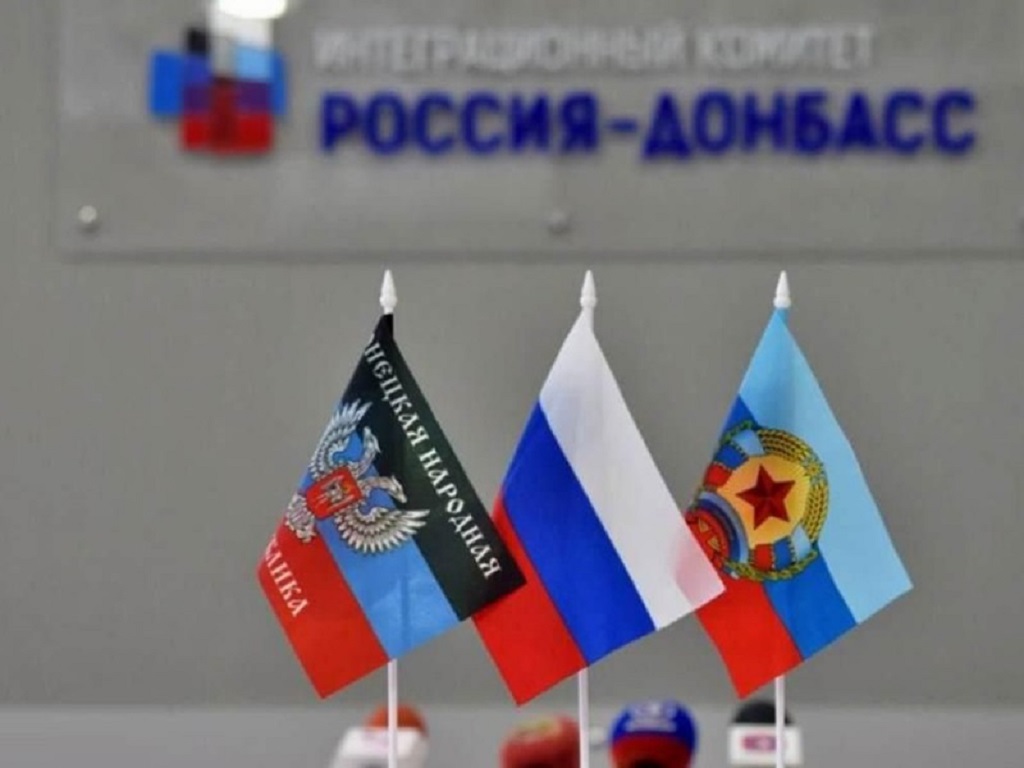 Без подключения к иностранным банкам рынок России для Донбасса закрыт