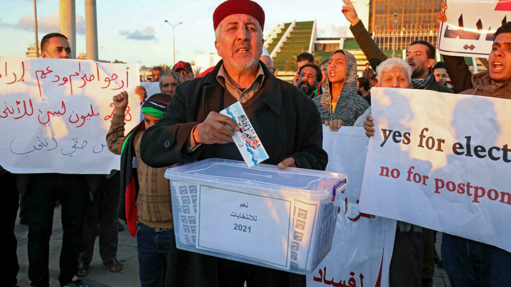 выборы в Ливии