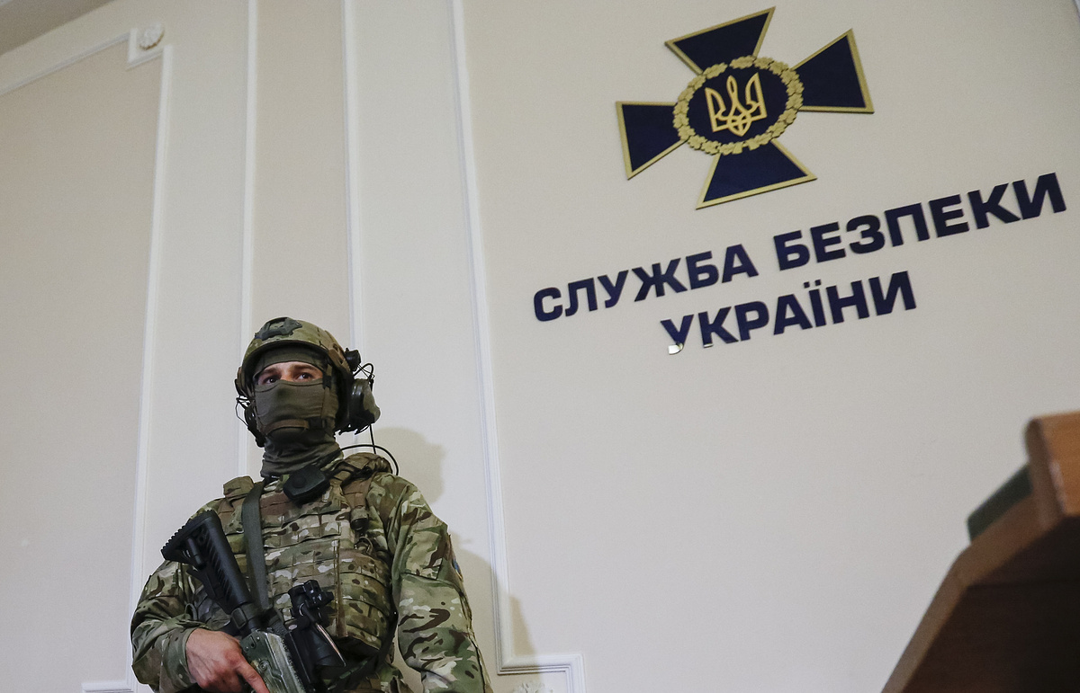 Атака на госсайты Украины: СБУ обвиняет Россию