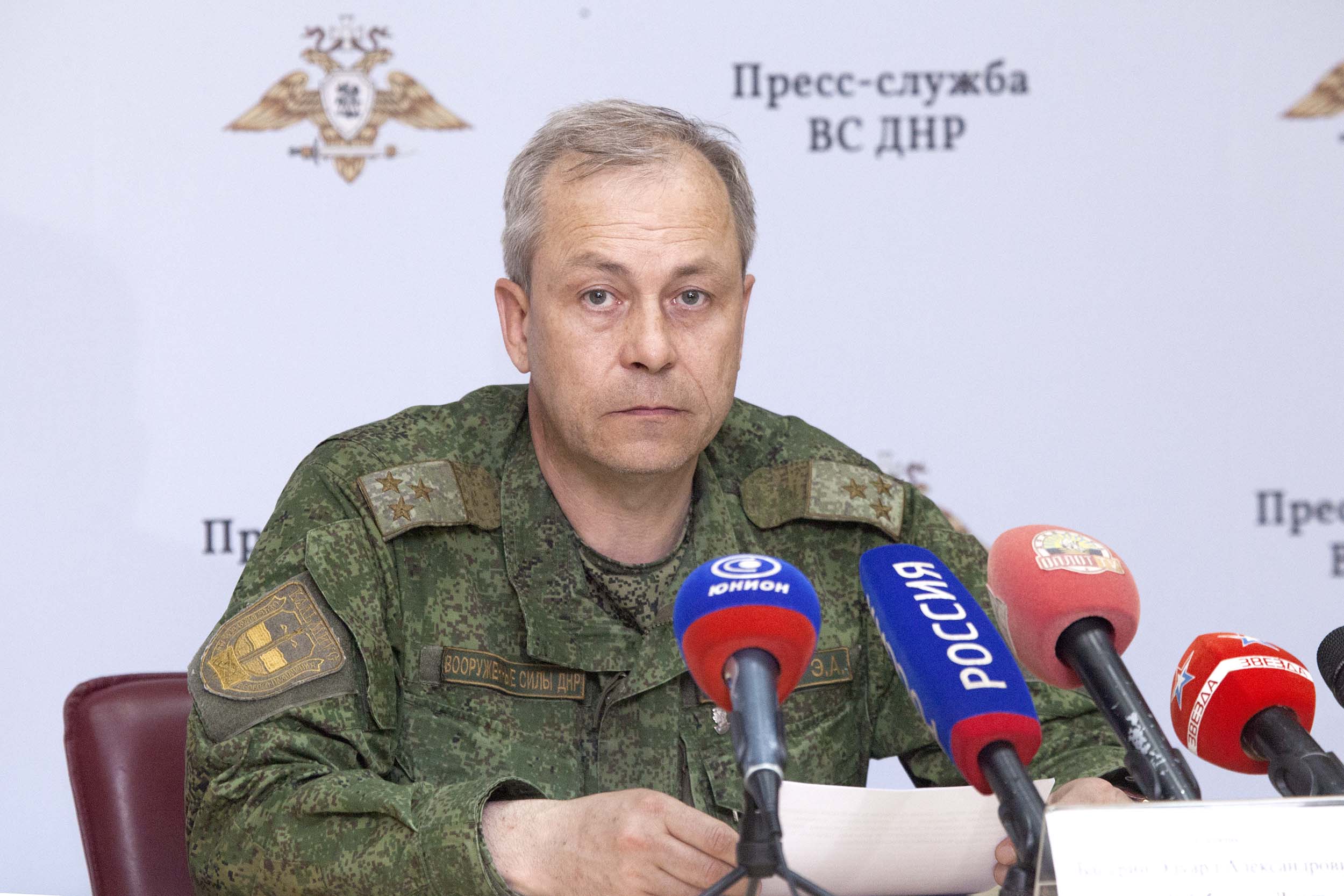 Экстренное заявление официального представителя НМ ДНР Эдуарда Басурина
