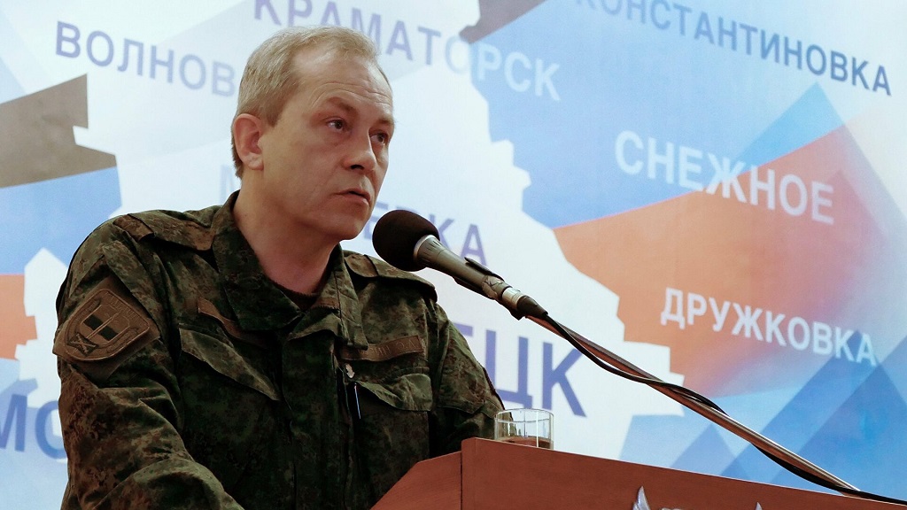 Заявление СДД в связи с подготовкой Украиной широкомасштабного агрессивного нападения на Донбасс
