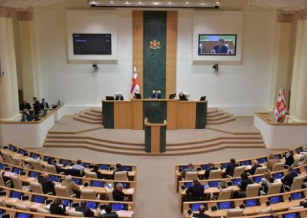 Депутаты парламента Грузии решили поддержать Украину