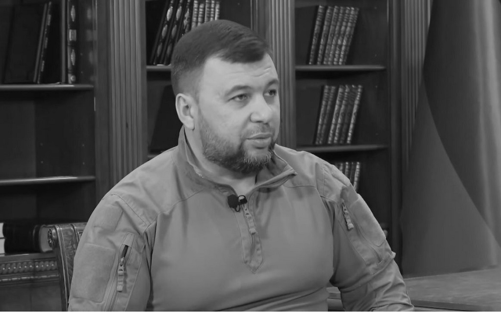 Глава ДНР: Донецк обратится к России за военной помощью в случае нападения Украины