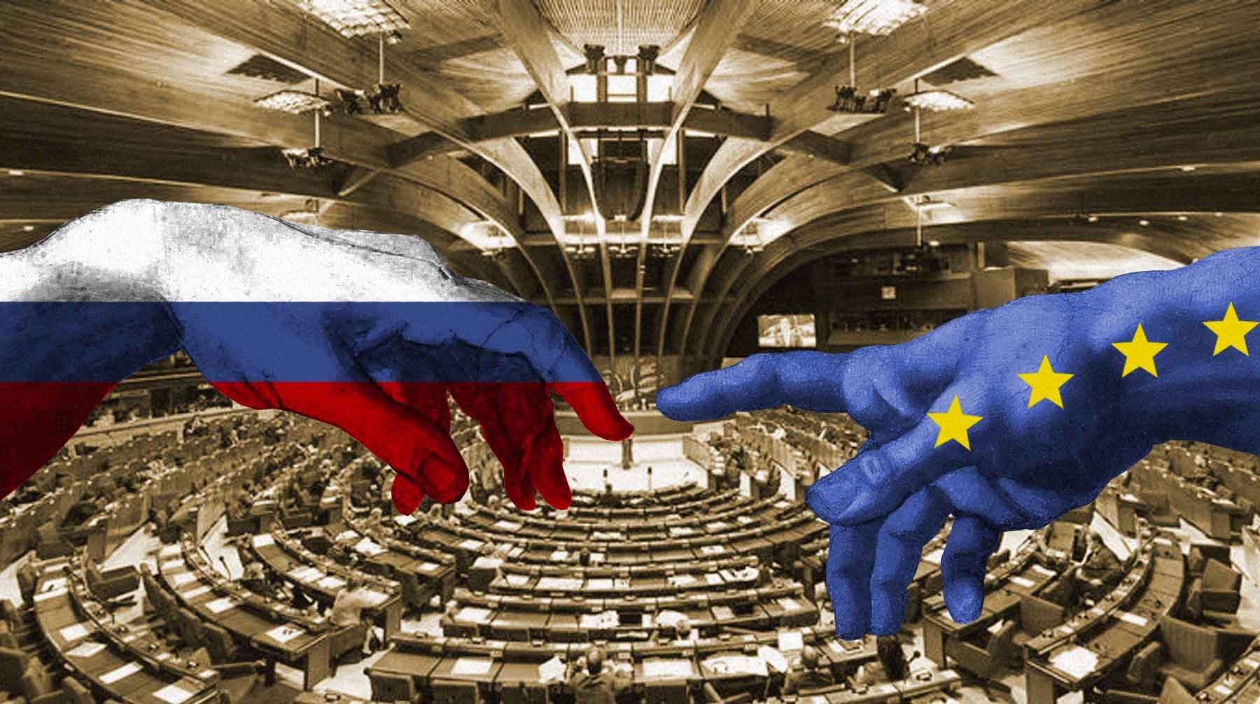 Совет Европы и Россия