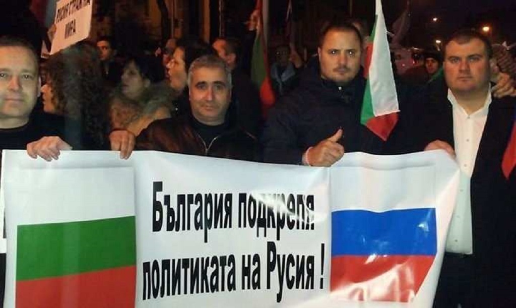 Жители Болгарии провели акцию против военной поддержки Украины «NATO go home»