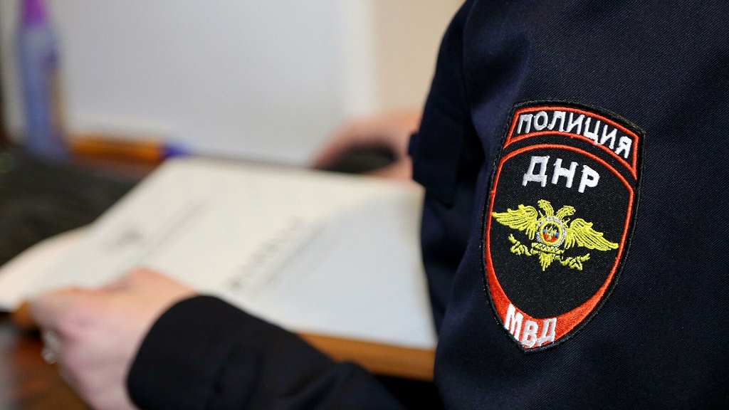 Отделы полиции ДНР открыты в Мариуполе