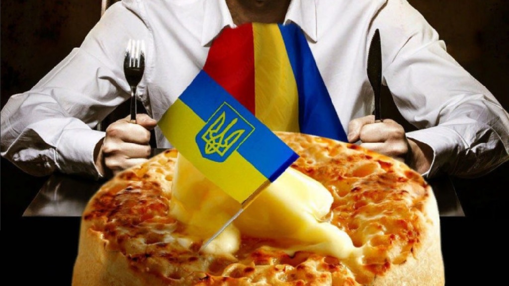 интерес Румынии на Украине