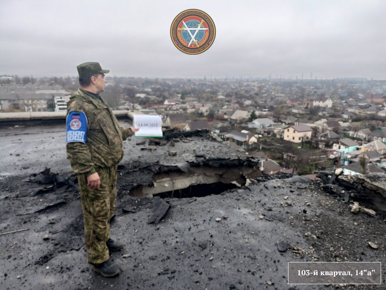 Сколько солдат погибло при освобождении авдеевки. Украинские войска. Российские солдаты на Донбассе.