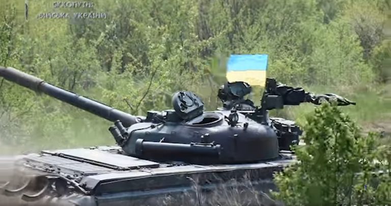 Установка герань военная фото