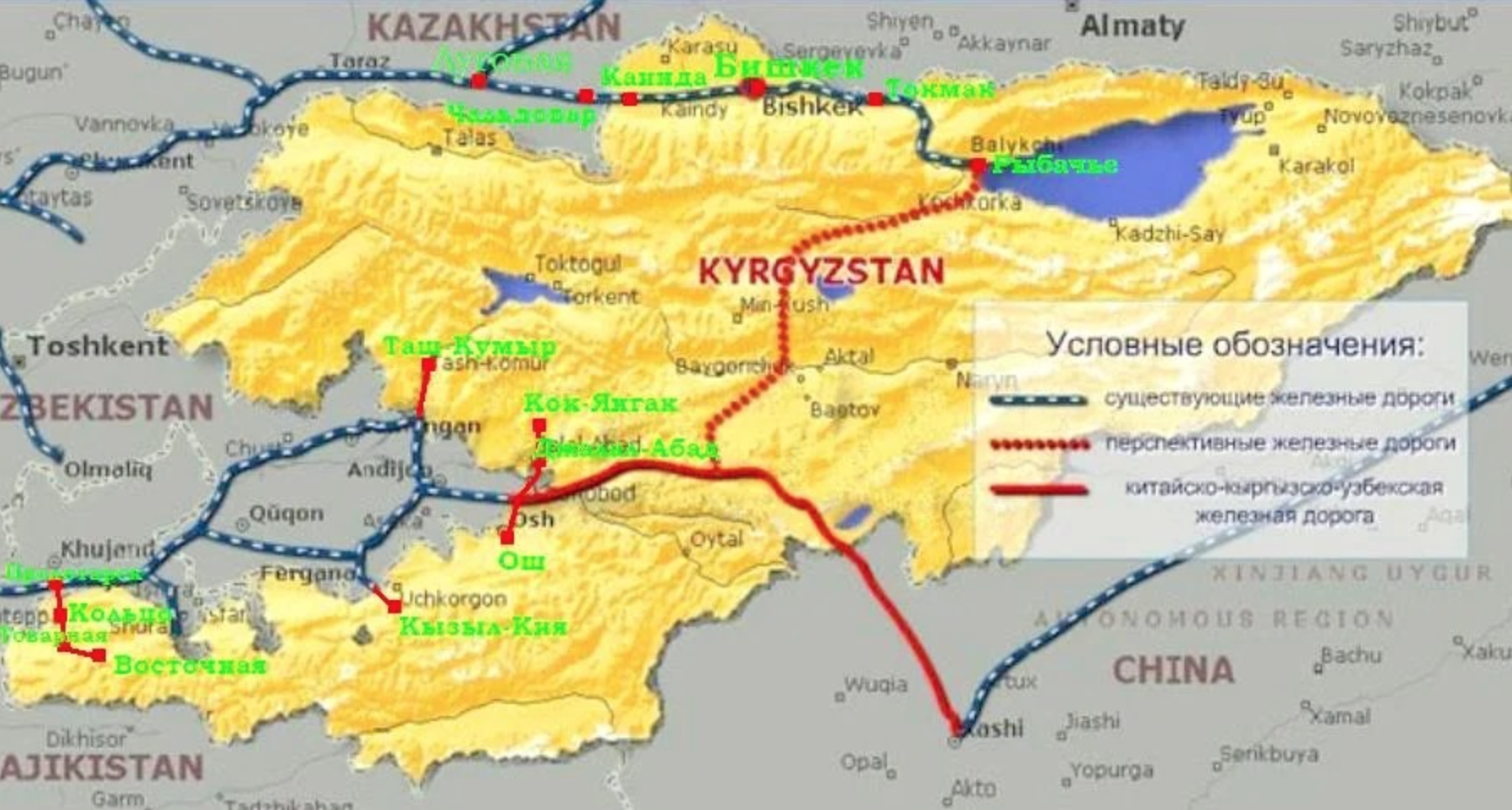 Карта россии и киргизии