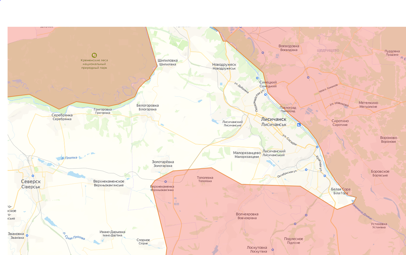 Город лисичанск на карте. Карта России 2022 с ДНР И ЛНР. Сирия города. Районы ЛНР. Освобожденные районы ЛНР.