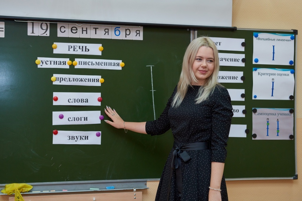 Департамент образования: Эстония не сможет в установленные сроки перевести школы на госязык